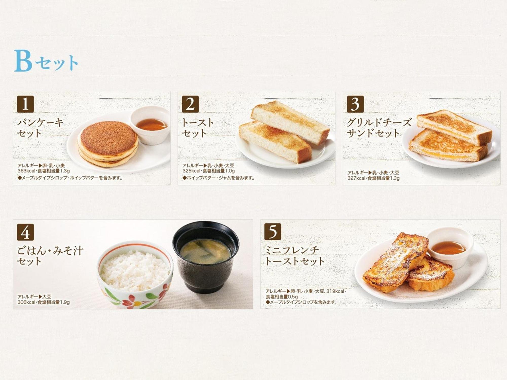 Apa Hotel Kayabacho Hachobori Ekimae 도쿄 외부 사진