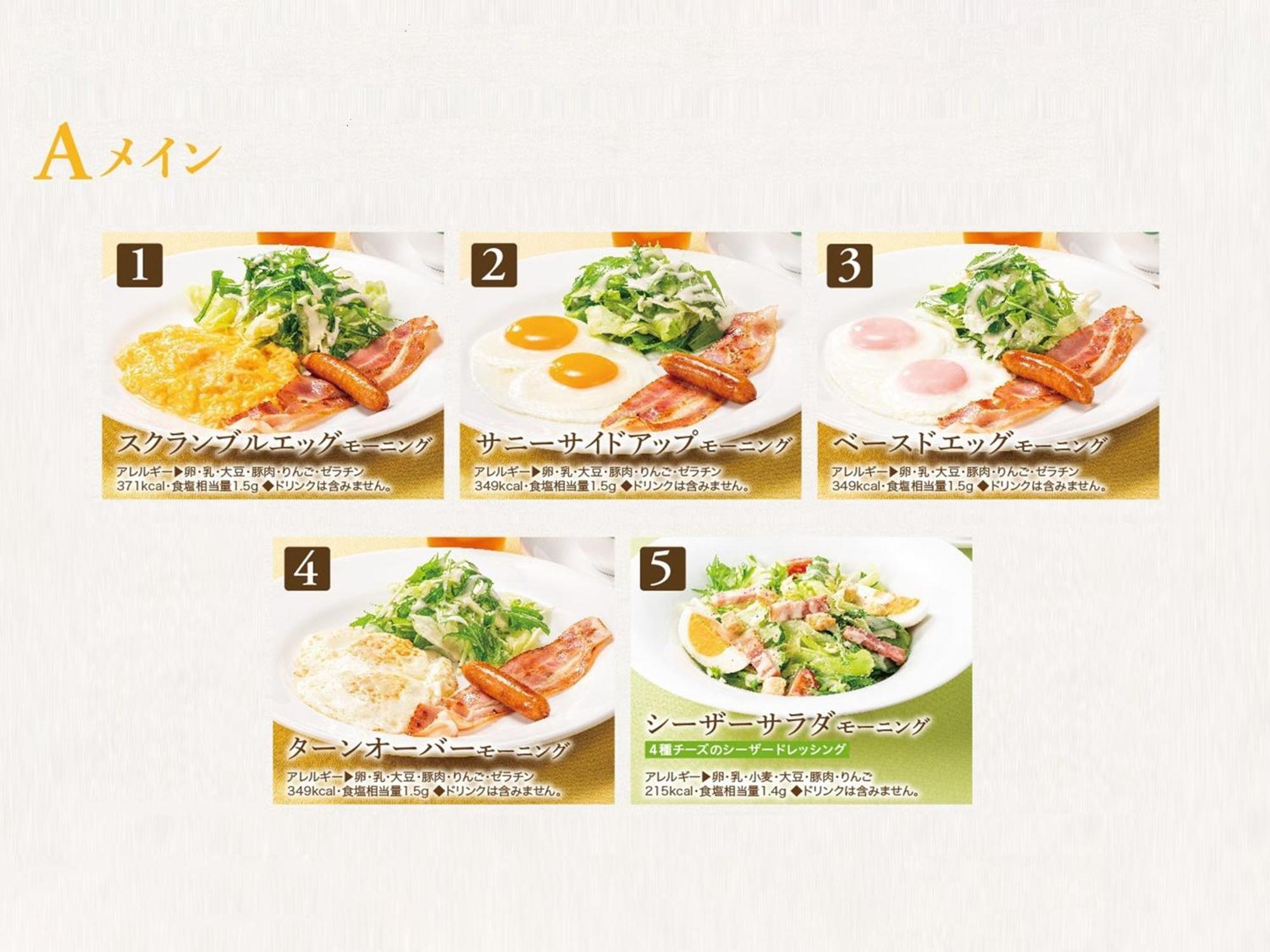 Apa Hotel Kayabacho Hachobori Ekimae 도쿄 외부 사진