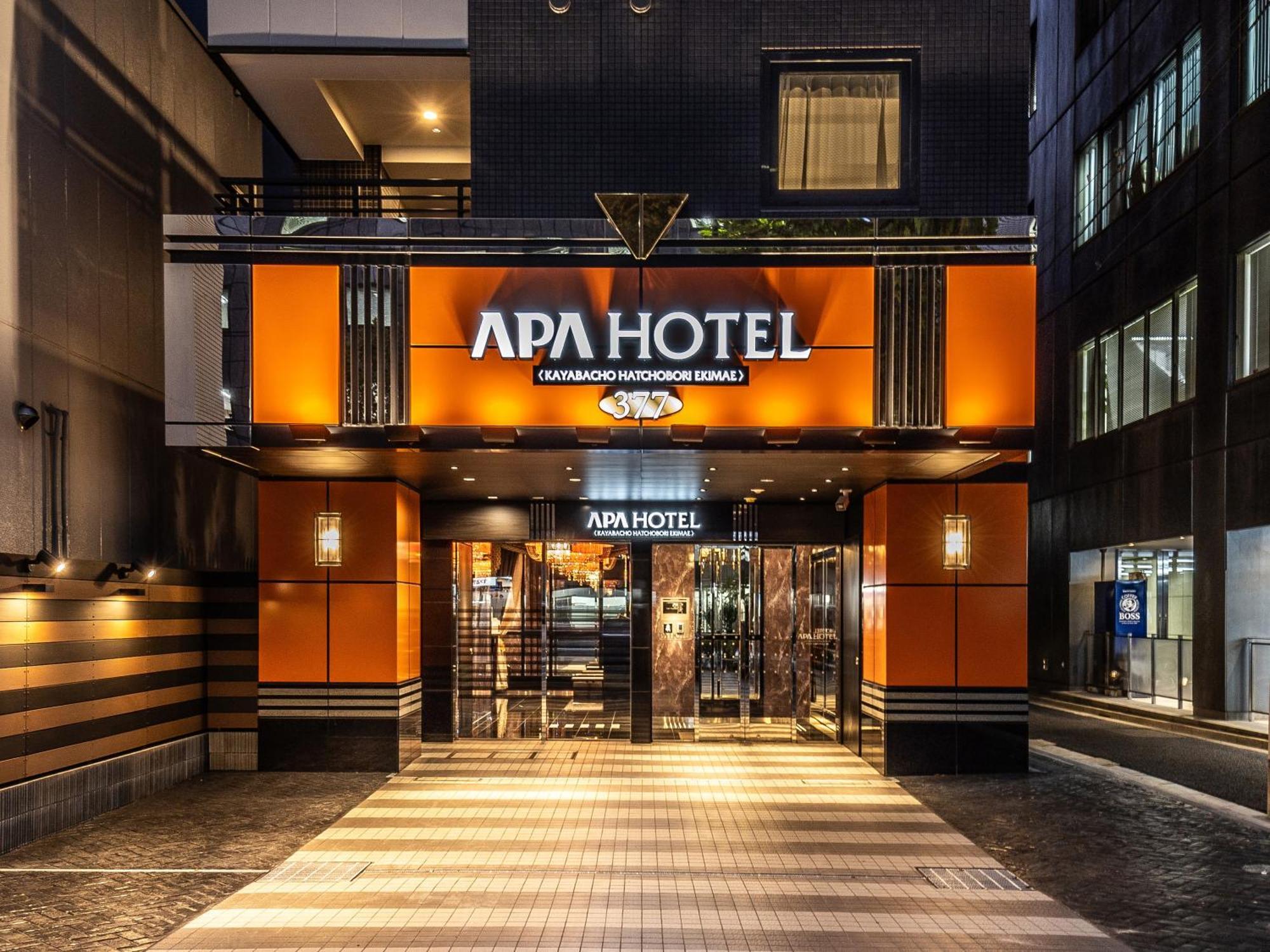 Apa Hotel Kayabacho Hachobori Ekimae 도쿄 외부 사진