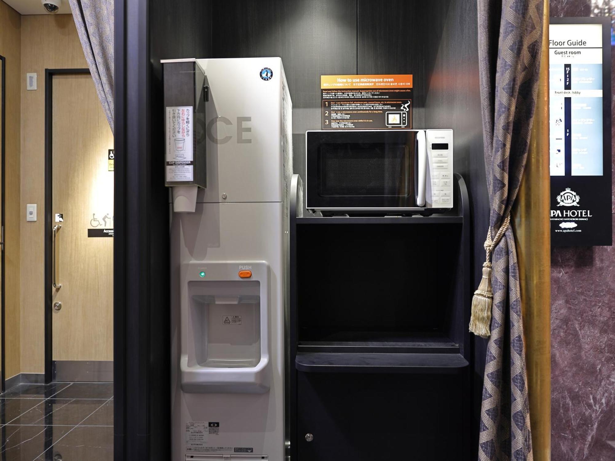 Apa Hotel Kayabacho Hachobori Ekimae 도쿄 외부 사진
