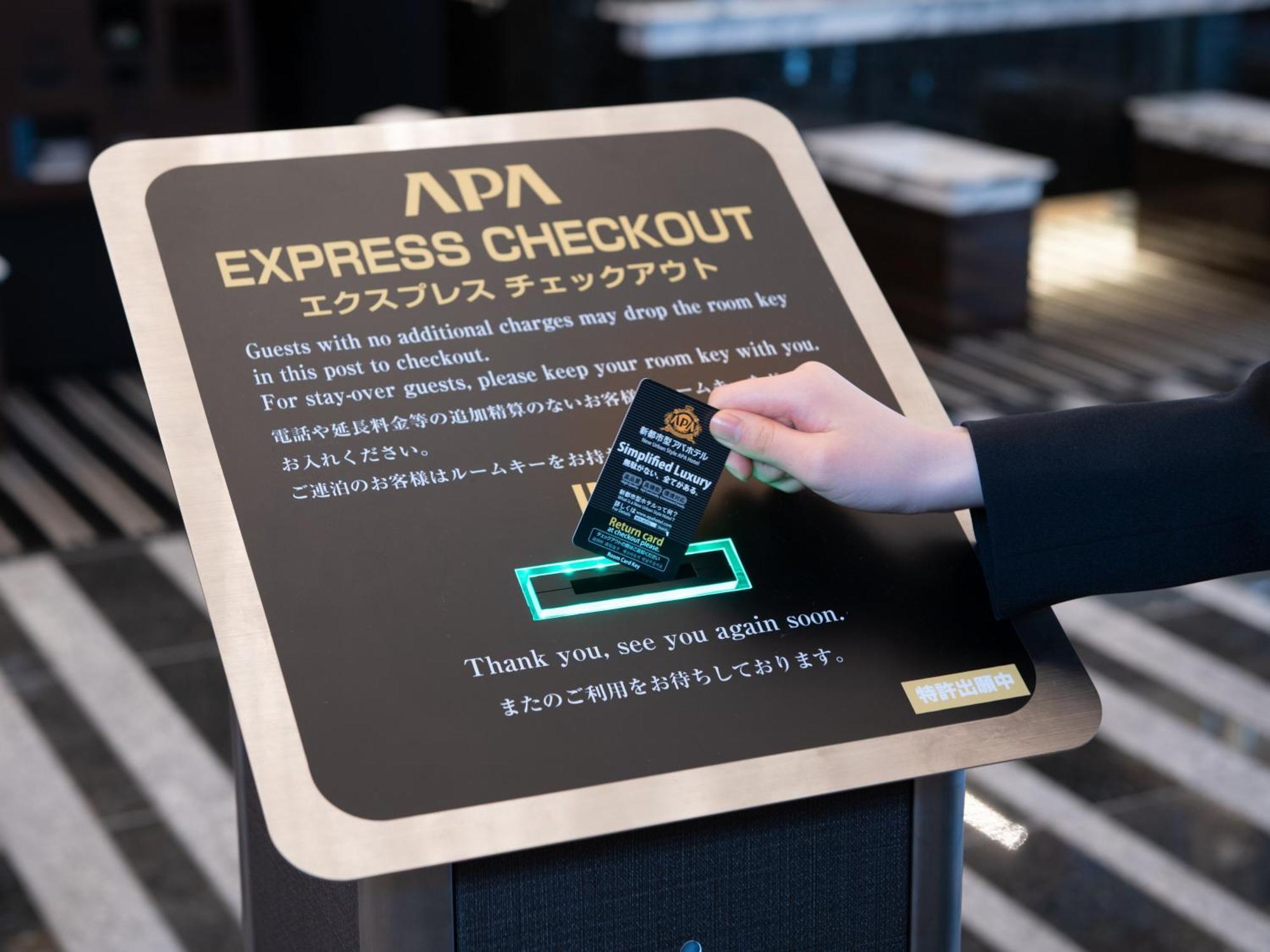 Apa Hotel Kayabacho Hachobori Ekimae 도쿄 외부 사진