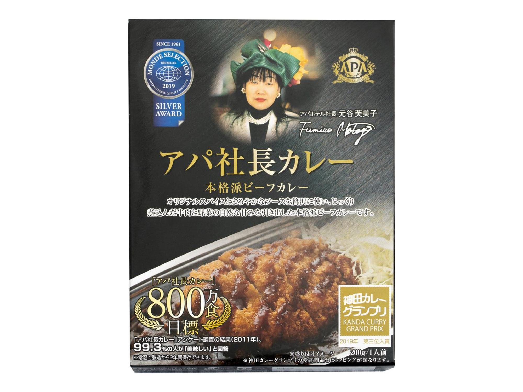 Apa Hotel Kayabacho Hachobori Ekimae 도쿄 외부 사진