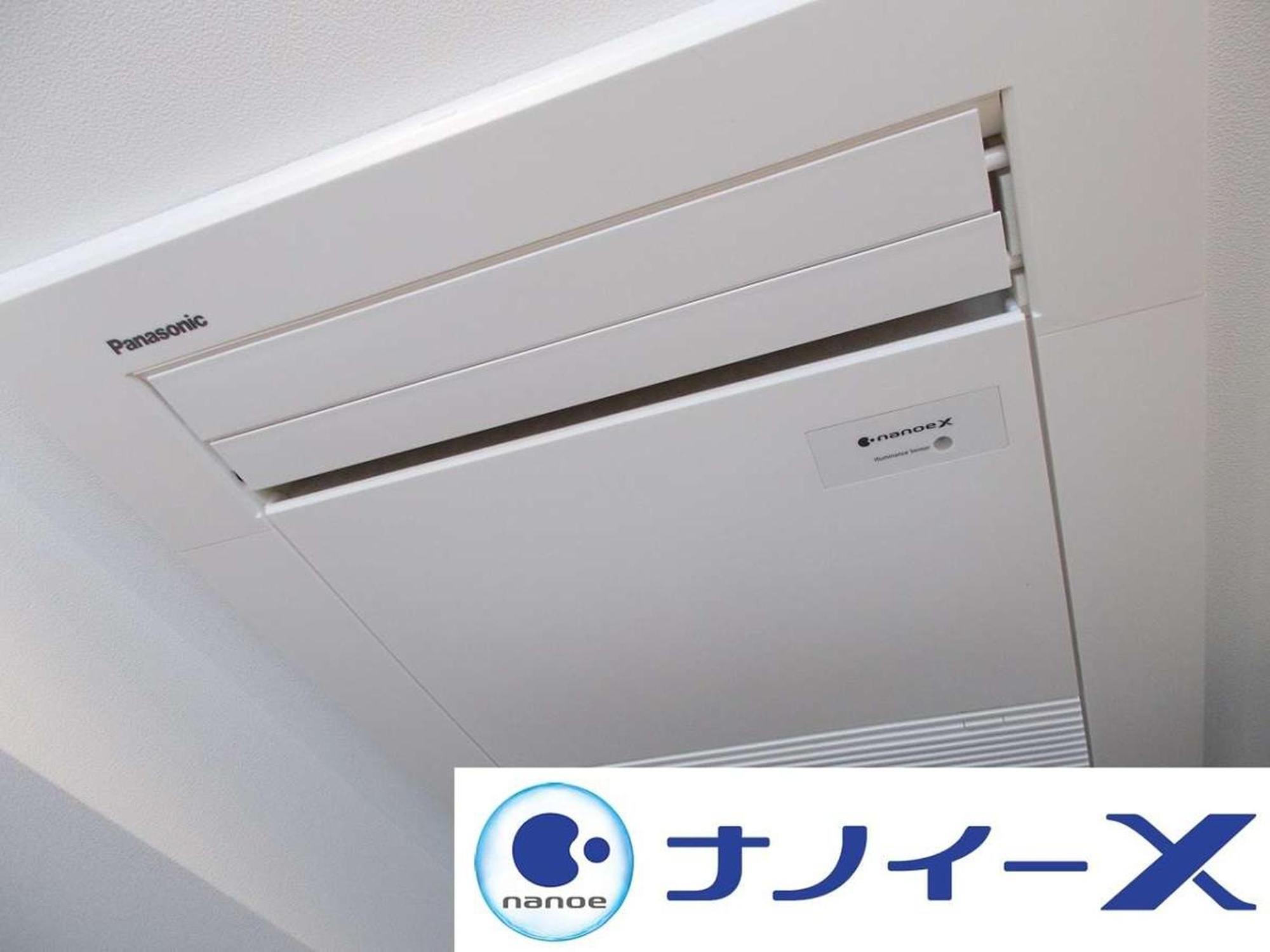 Apa Hotel Kayabacho Hachobori Ekimae 도쿄 외부 사진