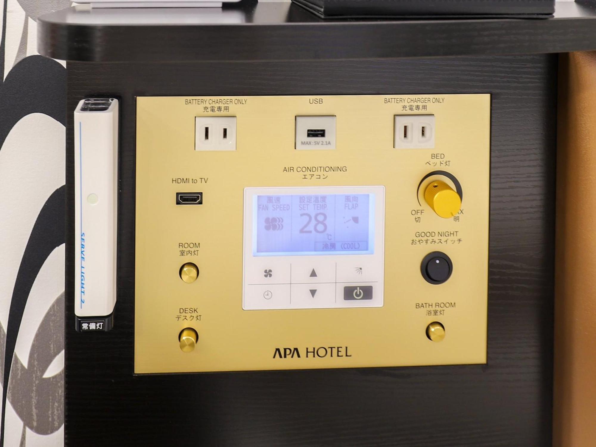 Apa Hotel Kayabacho Hachobori Ekimae 도쿄 외부 사진