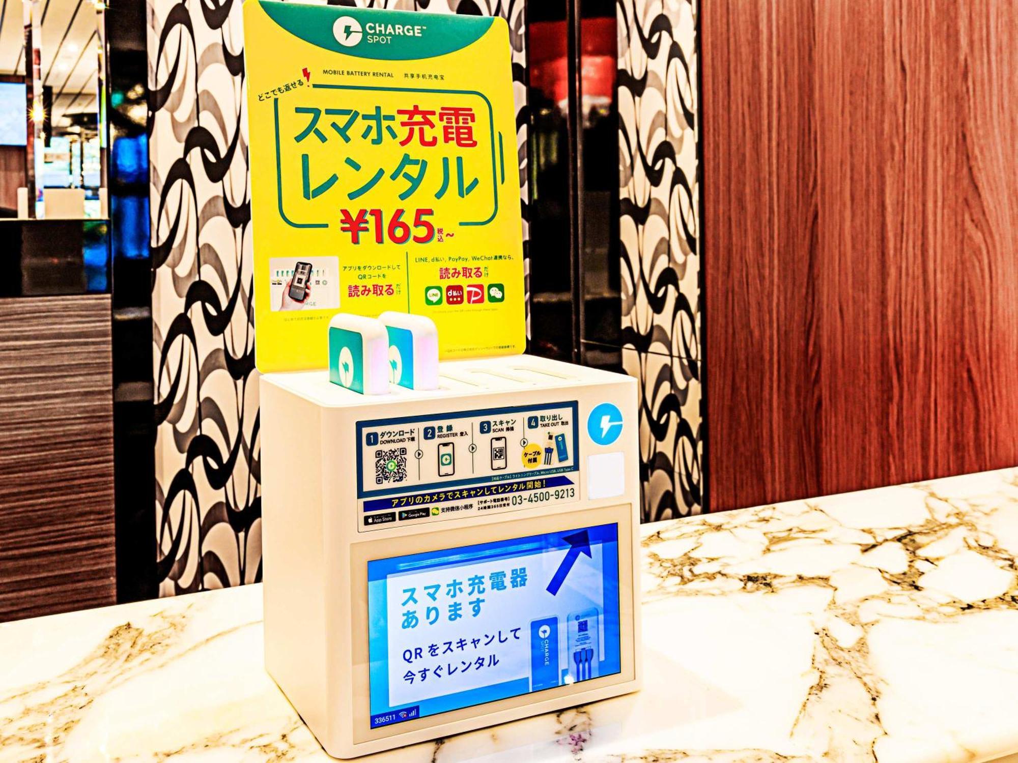 Apa Hotel Kayabacho Hachobori Ekimae 도쿄 외부 사진